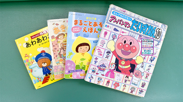 たんぽぽ薬局　小浜店のキッズ用品