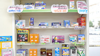 たんぽぽ薬局　小浜店の一般医薬品