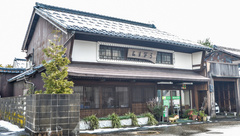 あすなろ薬局の外観