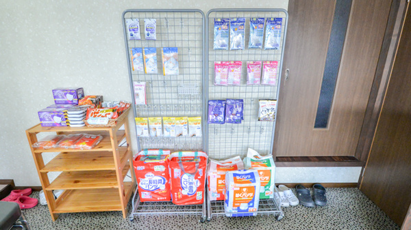 あすなろ薬局の介護用品