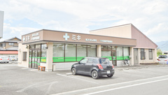 ミキ薬局　甲府店の外観