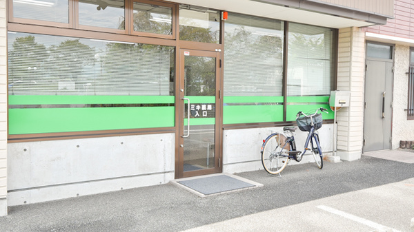 ミキ薬局　甲府店の入口