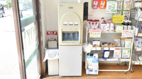 ミキ薬局　甲府店のフリーサービス