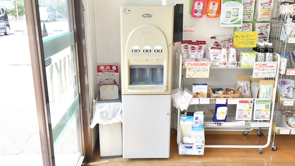 ミキ薬局　甲府店のフリーサービス