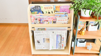 ミキ薬局　甲府店の書籍