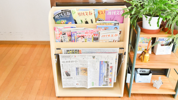 ミキ薬局　甲府店の書籍