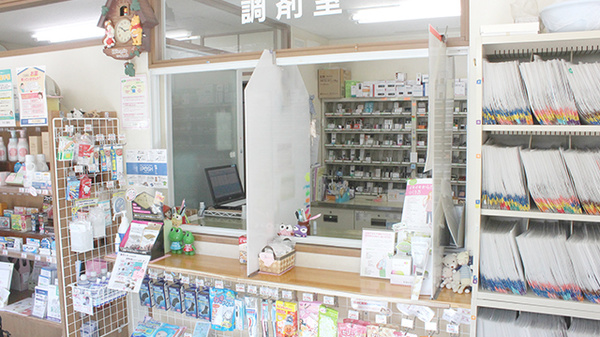 アルプス薬局の受付/カウンター