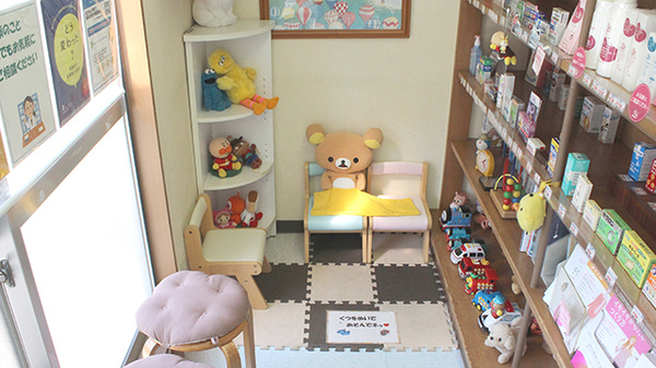 アルプス薬局のキッズ用設備