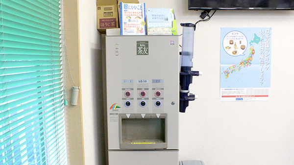 甲府グリーン薬局のフリーサービス