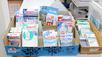 甲府グリーン薬局の雑貨品