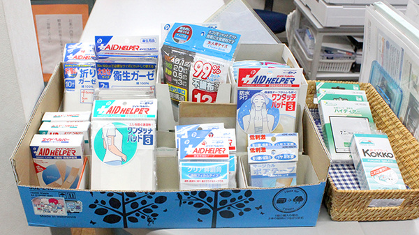 甲府グリーン薬局の雑貨品