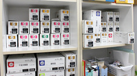 甲府グリーン薬局の漢方薬