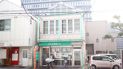 みさき薬局北口の外観