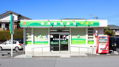 株式会社赤岡綜合薬局小瀬店の外観