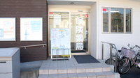 みさき薬局北新の入口