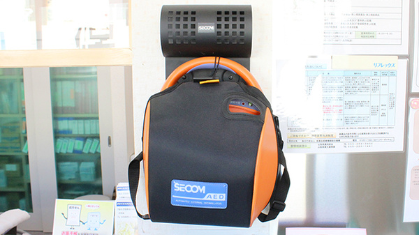 みさき薬局北新のAED