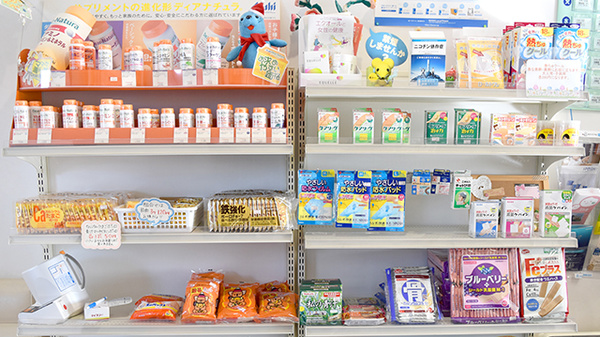 アーク調剤薬局　上阿原店の雑貨品