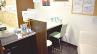 アトム薬局大里店の受付/カウンター