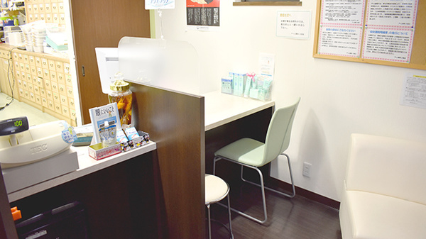 アトム薬局大里店の受付/カウンター