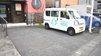 アトム薬局大里店の駐車場