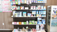 アーク調剤薬局　甲府向町店の雑貨品