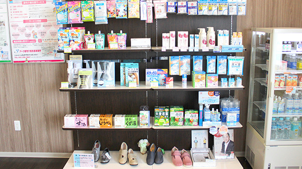 アーク調剤薬局　甲府向町店の雑貨品