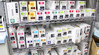 アーク調剤薬局　甲府向町店の漢方薬