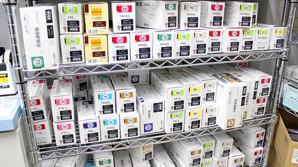 アーク調剤薬局　甲府向町店の漢方薬