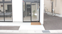 ハートフル薬局甲府東店の入口
