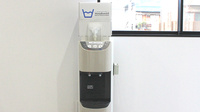 ハートフル薬局甲府東店のフリーサービス