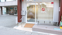 アーク調剤薬局　甲府住吉店の入口