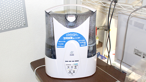 アーク調剤薬局　甲府住吉店の感染予防対策