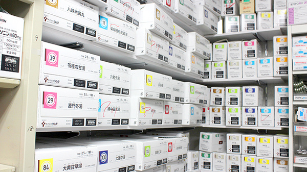 アーク調剤薬局　甲府住吉店の漢方薬