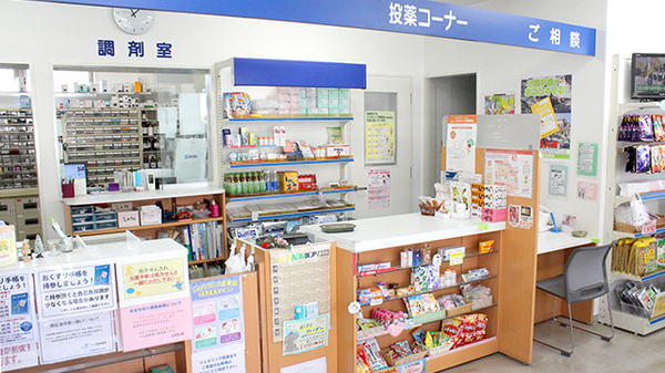 アーク調剤薬局　山梨店の受付/カウンター