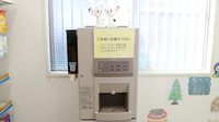 アーク調剤薬局　山梨店のフリーサービス