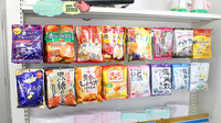 アーク調剤薬局　山梨店の健康食品
