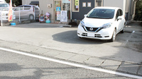 アーク調剤薬局　山梨店の駐車場