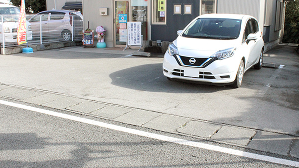 アーク調剤薬局　山梨店の駐車場