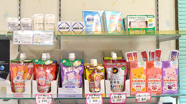 ドレミ薬局の雑貨品