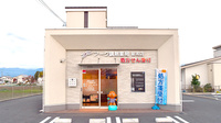 アーク調剤薬局　昭和店の外観