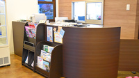 アーク調剤薬局　昭和店の受付/カウンター