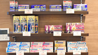 アーク調剤薬局　昭和店の一般医薬品
