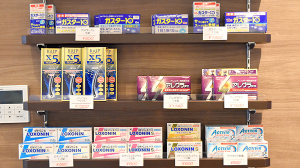 アーク調剤薬局　昭和店の一般医薬品