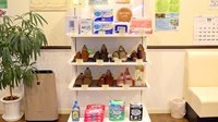 アーク調剤薬局　昭和店の介護用品