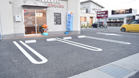 アーク調剤薬局　昭和店の駐車場