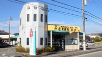 みさき薬局韮崎の外観