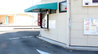 みさき薬局韮崎のドライブスルー