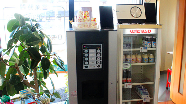 みさき薬局韮崎のフリーサービス