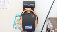 みさき薬局韮崎のAED