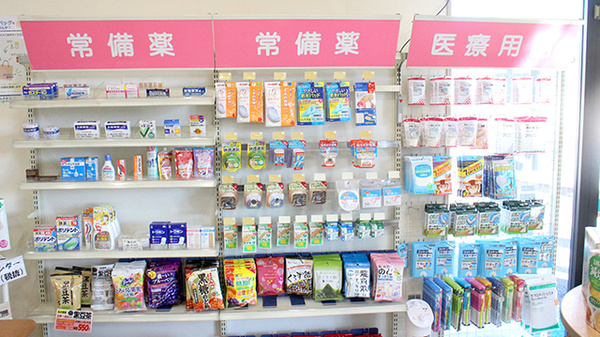 みさき薬局韮崎の一般医薬品